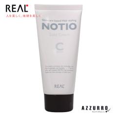 ���A�����w �m�e�B�I �\���b�h �N���[�� 90g�y��}�փR���p�N�g�Ή��z