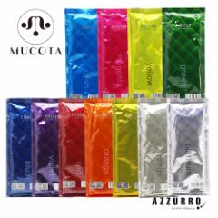 ���R�^ �s�J�� �r�r�b�g�J���[ 80g�y�ǐՉ\���[���֑Ή�6�܂Łz�y��}�փR���p�N�g�Ή��z