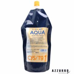 ���A�����w ���V�P�A �A�N�A CYS/TG 400ml�y��}�֑Ή��z