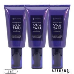 �A�}�g�� �����^�[�� �G�}���W���� 80g ���v3�_�Z�b�g�y��}�փR���p�N�g�Ή��z