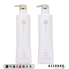 �z�[���[ �v���X�e�b�v �g���[�g�����g 600g ���v2�_�Z�b�g �y��}�֑Ή��z