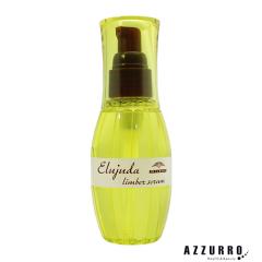 �~���{�� �G���W���[�_ �����o�[�Z���� 120ml�y�������Ή��z�y��}�փR���p�N�g�Ή��z