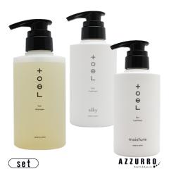 �C���^�[�R�X�� �g�G���V�����v�[ 300ml �g���[�g�����g 250g ���v2�_�Z�b�g�y��}�֑Ή��z�y�������Ή��z