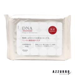 �N���V�G DNA �����N�� ���e�t�}�X�N 28������y��}�փR���p�N�g�Ή��z