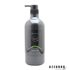 �y��p��e��̔̔��ł��z �A�}�g�� �N�D�I �w�A�o�X H 1000g�p�i850ml�l�ߑւ��p�j�|���v �{�g�� ��e��y��}�֑Ή��z�y�������Ή��z