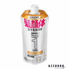 ԉ YrI ONE I[C Ȃ߂炩^Cv 340ml lߑւyhbOXgAzy䂤pPbgΉz