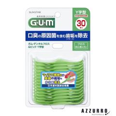 アプロ アシッドシェイパー クリーム 300g 合計5点セット【宅急便対応