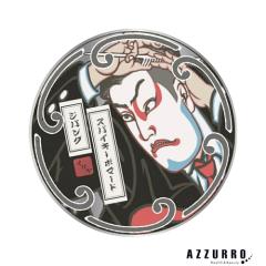 [�C�������w] �C���� �X�p�C�L�[�|�}�[�h�W�p���O 130g�y��}�փR���p�N�g�Ή��z�y�������Ή��z