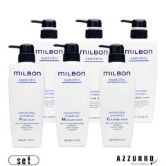 �~���{�� MILBON �O���[�o���~���{�� �X���[�W���O �V�����v�[ 500ml �g���[�g�����g 500g ���v2�_�Z�b�g�y��}�֑Ή��z�y�������Ή��z