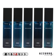 �i���o�[�X���[ �f���[�T�[ �X�^�C�����O ���L�b�h 140g / �~�X�g 140ml ���v3�_�Z�b�g�y��}�փR���p�N�g�Ή��z�y�������Ή��z
