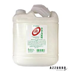 ���A�� �I���U �W���� �Ăʂ� ������ 4000ml �l�ߑւ��y��}�֑Ή��z