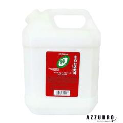 ���A�� �I���U �W���� �Ăʂ� �ۉ��� 4000ml �l�ߑւ��y��}�֑Ή��z