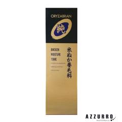 ���A�� �I���U �W���� �Ăʂ��{�ї� ���C�X�`���[�g�j�b�N 180ml�y��}�փR���p�N�g�Ή��z