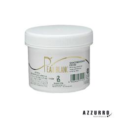 ���A�� PEAU BLANC �|�u���� �R���f�B�V���j���O�N���[�� �p�b�N�x�[�X 270g�y��}�֑Ή��z