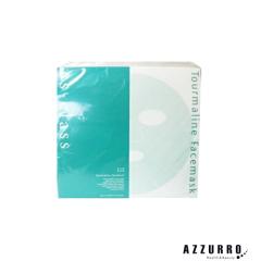 ���A�� �G�X�N���X �g���}���� �t�F�C�X�}�X�N 20�����y��}�֑Ή��z