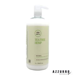 �|�[���~�b�`�F�� �e�B�[�c���[ �w���v �R���f�B�V���i�[&�{�f�B���[�V���� 1000ml�y��}�֑Ή��z�y�������Ή��z