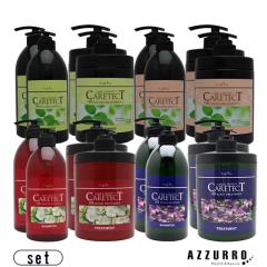 �i�v�� �P�A�e�N�g �V�����v�[750mlx2 �g���[�g�����g650gx2 ���v4�_�Z�b�g�y��}�֑Ή��z