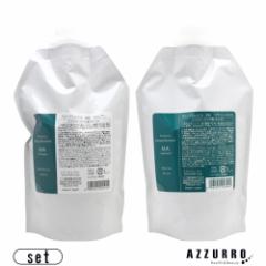 MIAN �~�A���i�t�H�[�h�j �s���A�t�@�N�^�[ �f�B�[�v�G�������g MA �V�����v�[ 580ml �g���[�g�����g 550g �l�ߑւ� ���v2�_�Z�b�g�y��}