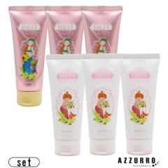 �C���^�[�R�X�� �V�[�����h�s���[�m �n���h���l�C�� �e�e�B 65g ���v3�_�Z�b�g�y��}�փR���p�N�g�Ή��z�y�������Ή��z