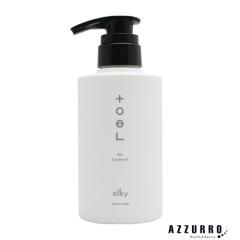 �C���^�[�R�X�� �g�G���g���[�g�����g 250g�y��}�֑Ή��z�y�������Ή��z