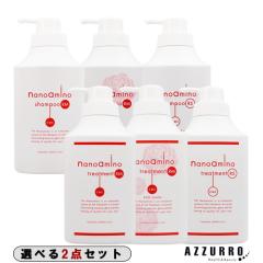 �j���[�E�F�C�W���p�� �i�m�A�~�m �V�����v�[ 1000ml �g���[�g�����g 1000g �|���v ���v2�_�Z�b�g�y��}�֑Ή��z�y�������Ή��z