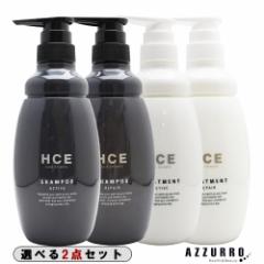 NVG HCE wANGXe Vv[ 500ml g[gg 500g v2_Zbgy䂤pbNΉz