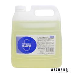 �A�����X �v���V�����v�[ 4000ml �l�ߑւ��y��}�֑Ή��z�y�������Ή��z