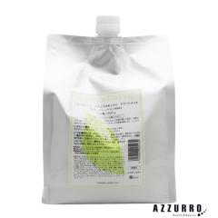 �j���[�E�F�C�W���p�� �O�����O���[�� �i�`���������C�X�g �g���[�g�����g 2000g �l�ߑւ��y��}�֑Ή��z�y�������Ή��z