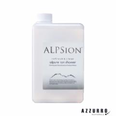 ALPSion AsW AsA CIV[ 1000mly䂤pbNΉz