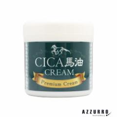 NSRX CICAnN[ 230gy䂤pbNΉzyΉz