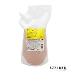 �n�z�j�R�v�� �f�B�X�f���J �w�A�N�����W���O �V�����v�[ 1000ml �l�ߑւ��y��}�֑Ή��z