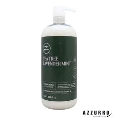 �|�[���~�b�`�F�� �e�B�[�c���[ ���x���_�[�~���g���C�X�`�����C�W���O �R���f�B�V���i�[ 1000ml �|���v�y��}�֑Ή��z