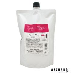 アプロ アシッドシェイパー ヘアマスク 50ml 合計5点セット【翌日着