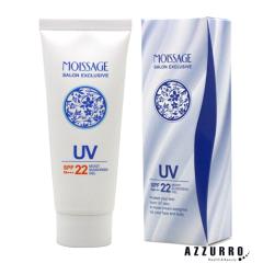 �e�� ���C�T�[�W�� ���C�X�g UV�W�F�� 40g�y��}�փR���p�N�g�Ή��z