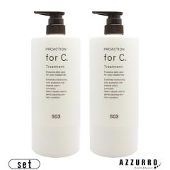 �i���o�[�X���[ �t�H�[�V�[ �g���[�g�����g 1000g �|���v ���v2�_�Z�b�g �y��}�֑Ή��z�y�������Ή��z