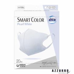 jE`[ K SMARTCOLOR Pearl White ӂ 20yhbOXgAzy䂤pbNΉz