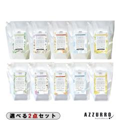 �p�C���A eco HBS �V�����v�[ 1700ml �g���[�g�����g 1700g  �l�ߑւ� ���v2�_�Z�b�g�y��}�֑Ή��z�y�������Ή��z