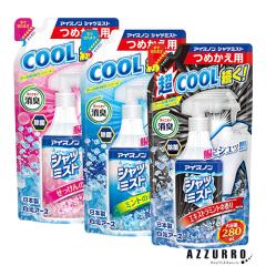 フォーフルール フルールガーデン アイラッシュセラム 5ml【追跡 フォーフルール フルールガーデン アイラッシュセラム 5ml【追跡