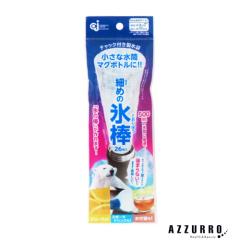 未使用品」ZOJIRUSHI 粥茶屋 おかゆメーカー EG-BA06(中古品)の通販は