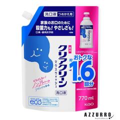 ドクターソワ モイスト リフト プリュス セラム 30ml【宅急便