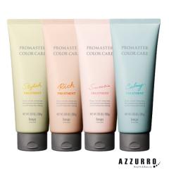 �z�[���[ �v���}�X�^�[ �J���[�P�A �g���[�g�����g 200g�y��}�փR���p�N�g�Ή��z�y�������Ή��z