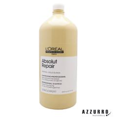 �����A���v���t�F�b�V���i�� �Z���G �G�N�X�p�[�g �A�u�\���[�gR �S�[���h �V�����v�[ 1500ml�y��}�֑Ή��z�y�������Ή��z