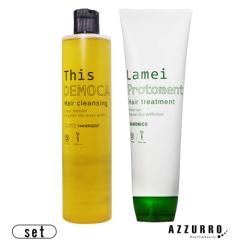 �n�z�j�R�v�� �f�B�X�f���J �V�����v�[ 400ml �����C �v���g�����g �g���[�g�����g 280g ���v2�_�Z�b�g�y��}�֑Ή��z�y�������Ή��z