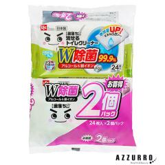 薬酵泉 やくこうせん 薬用入浴剤 (医薬部外品) 600g 3本セット【専用