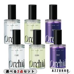 �y�I�ׂ�3�^�C�v�z�r�[�G�b�N�X ���]�� �I���L�f�I�C�� 100ml ���v2�_�Z�b�g�y��}�֑Ή��z