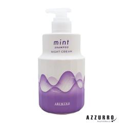 �A���~�m �~���g �V�����v�[ �i�C�g�N���[�� 550g�y��}�֑Ή��z�y�������Ή��z