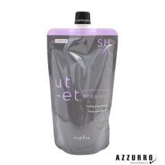 �i�v�� �E�g�G�g �X�g���[�g SH ��1�� 400g�y�ǐՉ\���[���֑Ή�2�܂Łz�y��}�փR���p�N�g�Ή��z�y�������Ή��z