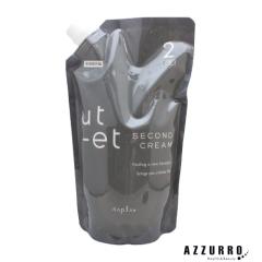 �i�v�� �E�g�G�g �N���[�� OX ��2�� 1000g�y��}�֑Ή��z�y�������Ή��z