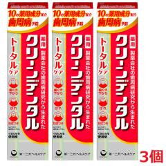 ゲルアンドゲル トリプルA スーパーゲル500 詰め替え用 スーパー
