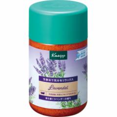 クナイプバスソルト ラベンダーの芳香浴 850g KNEIPP ドイツが生んだハーバルブランド